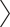次の画像へ