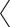 前の画像へ