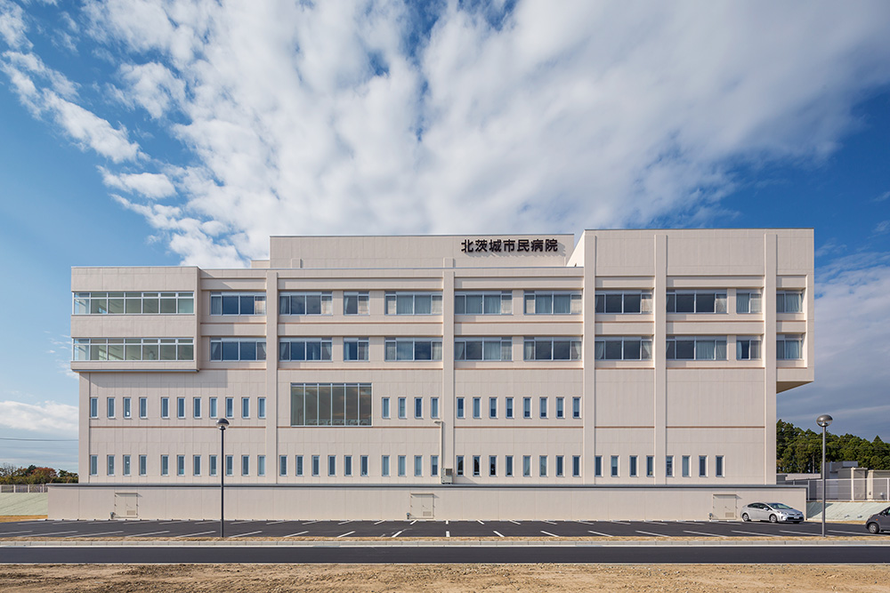 北茨城市立総合病院